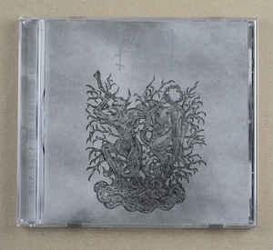 Lucifugum - Vector33 CD