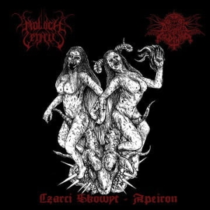 Moloch Letalis / Death's Cold Wind ‎– Czarci skowyt / Apeiron CD
