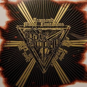 Hatesworn ‎– Transcend Moral Limitations To Evoke Pure Negativity Until All Is Dead CD