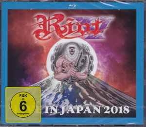 Riot V ‎– Live in Japan 2018 CD