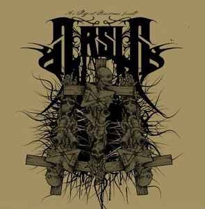 Arsis – As Regret Becomes Guilt CD