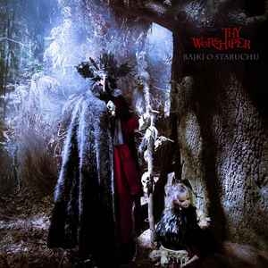 Thy Worshiper ‎– Bajki O Staruchu CD