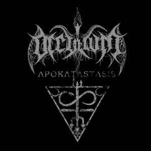 Occultum ‎– Apokatastasis CD