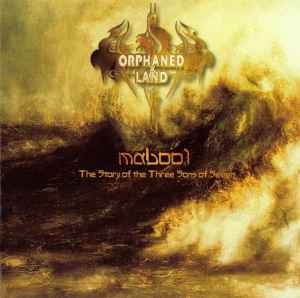 Orphaned Land ‎– Mabool - The Story Of The Three Sons Of Seven CD