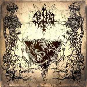 Detest – Sacred Revelation CD