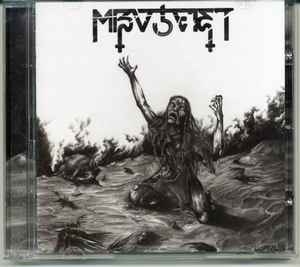 Mizoteist ‎– Mizoteist CD