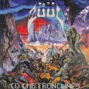 Züül ‎– To The Frontlines CD