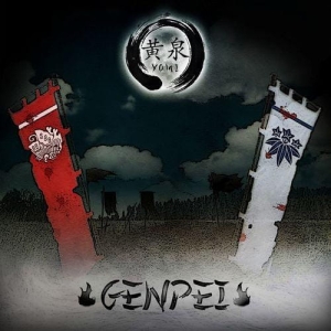 Yomi – Genpei CD