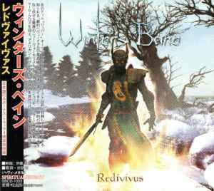 Winters Bane ‎– Redivivus CD