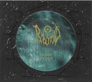Phobonoid ‎– La Caduta Di Phobos CD