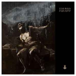 Behemoth – I Loved You At Your Darkest CD