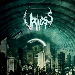 Vriess ‎– Vriess CD