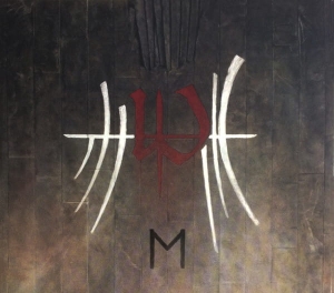 Enslaved ‎– E CD
