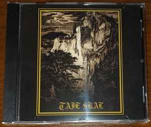 Taje Skal ‎– Taje Skal CD