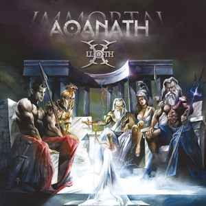 Lloth ‎– Αθάνατη CD