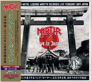 Martyr – Live In Japan CD