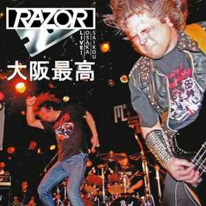 Razor – Live! Osaka Saikou 大阪最高 CD