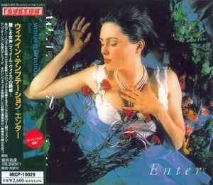 Within Temptation ‎– Enter CD