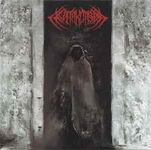 Katakomba ‎– Katakomba CD