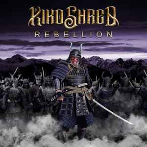 Kiko Shred ‎– Rebellion CD