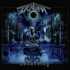 Trauma ‎– Awakening CD