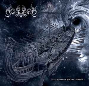 Nomad ‎– Transmigration Of Consciousness CD