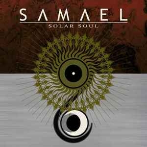 Samael ‎– Solar Soul CD