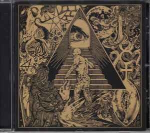 Egregore ‎– The Word Of His Law CD