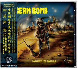 Germ Bomb - Sound Of Horns CD