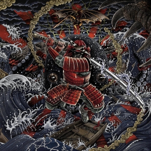 Loudness - Sunburst～我武者羅 CD