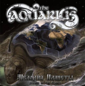 The Aquarius - Мелодия планеты CD