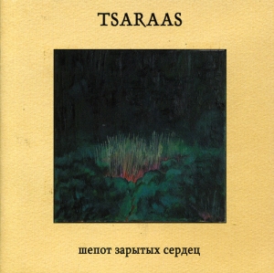 Tsaraas - Шепот Зарытых Сердец CD