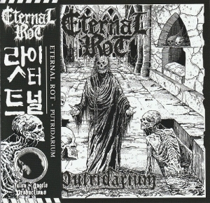 Eternal Rot - Putridarium CD