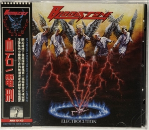 Bloodstone - Electrocution CD