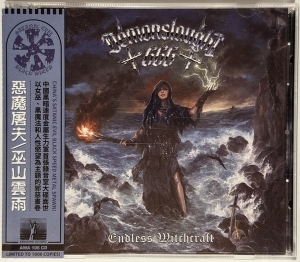 Demonslaught 666 - Endless Witchcraft CD
