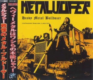Metalucifer - Heavy Metal Bulldozer (Japanese Samurai) CD
