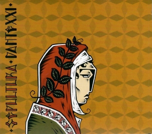 Sepultura - Dante XXI CD