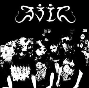 Evil / Lurking Fear ‎– Split CD