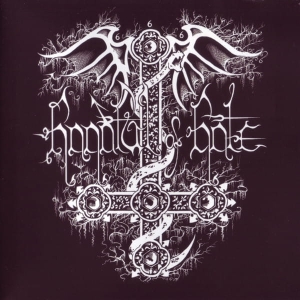 Handful Of Hate ‎– You Will Bleed CD