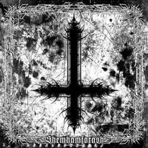 Revelation Of Doom ‎– Shemhamforash CD