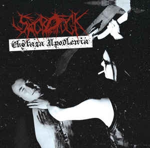 Sacrofuck ‎– Ekstaza Upodlenia CD