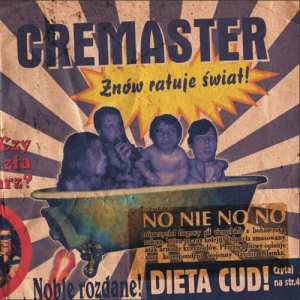 Cremaster ‎– No Nie No No CD