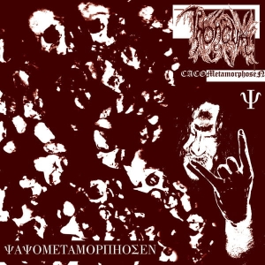 Throneum ‎– CACOMetamorphoseN CD