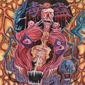毒蠱 ‎– Nausea Skeleton Abyss (腐臭尸骨深渊) CD