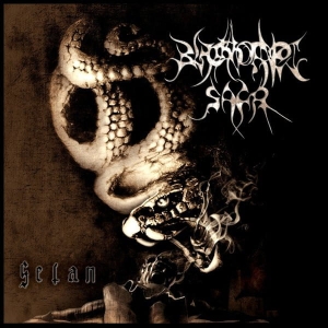 Blackhorned Saga ‎– Setan CD