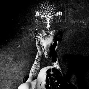 Dependentium ‎– Itsetuhon Alkeet CD