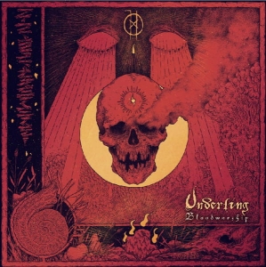 Underling ‎– Bloodworship CD