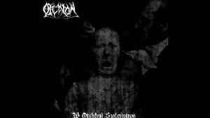 Otchłań ‎– W Otchłań Szaleństwa CD