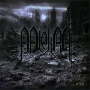 Mlekra ‎– 0105 CD