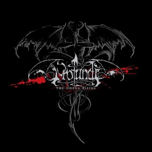 Profundi - The Omega Rising CD